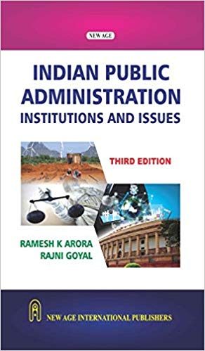 Public administration laxmikant book pdf download